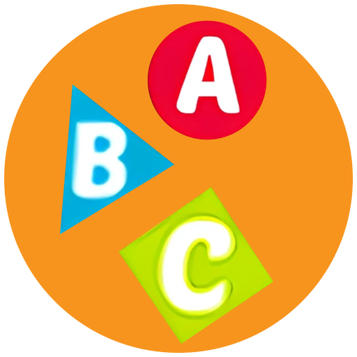 wws